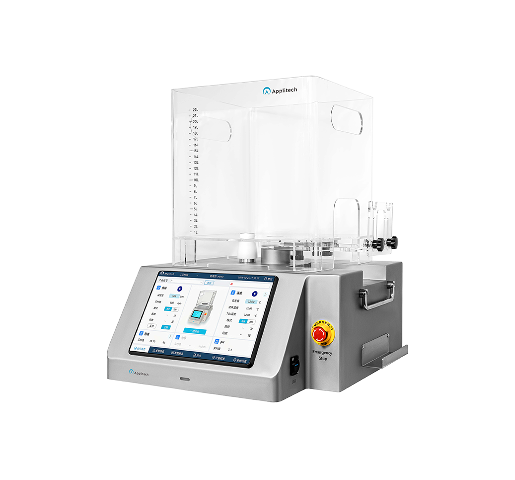 AbioMixer Benchtop Mixing System