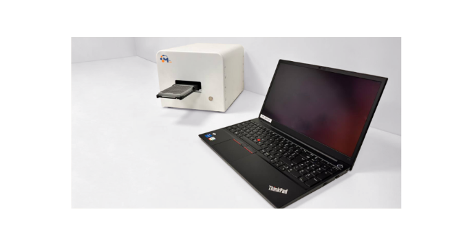 MforLab  immunoassay solution