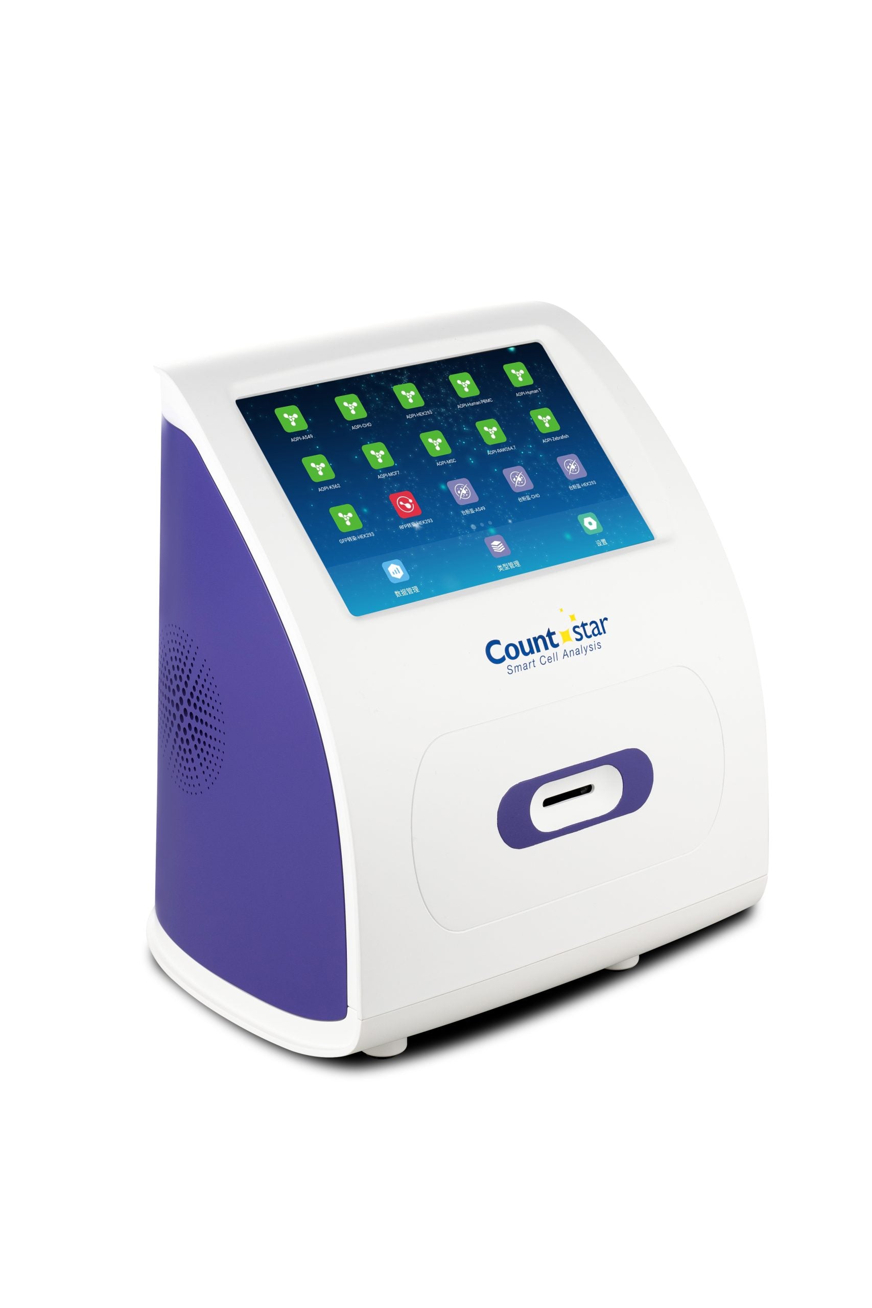 Countstar Mira FL Pro Cell Analyser