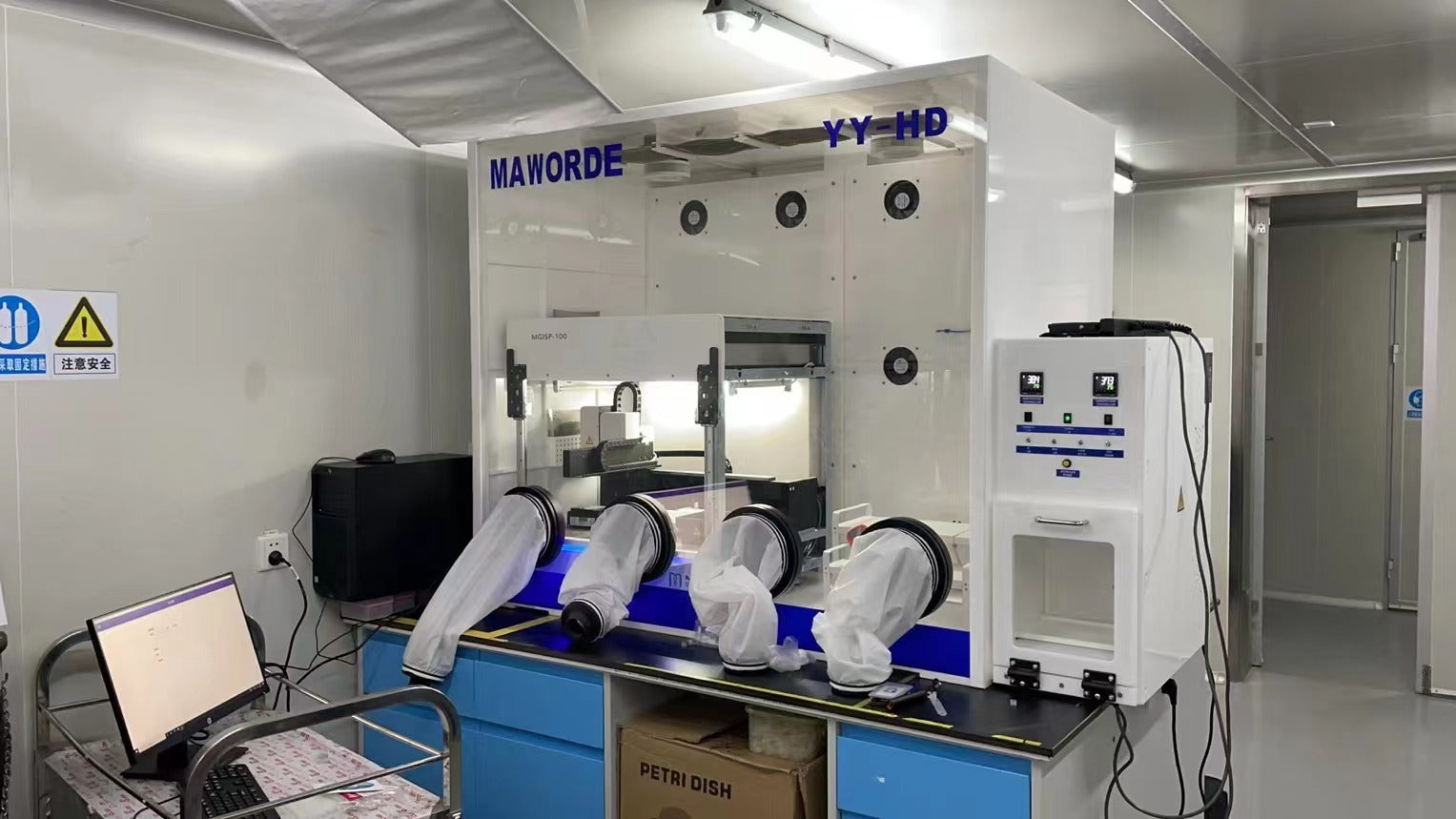 Customised Anaerobic Workstation